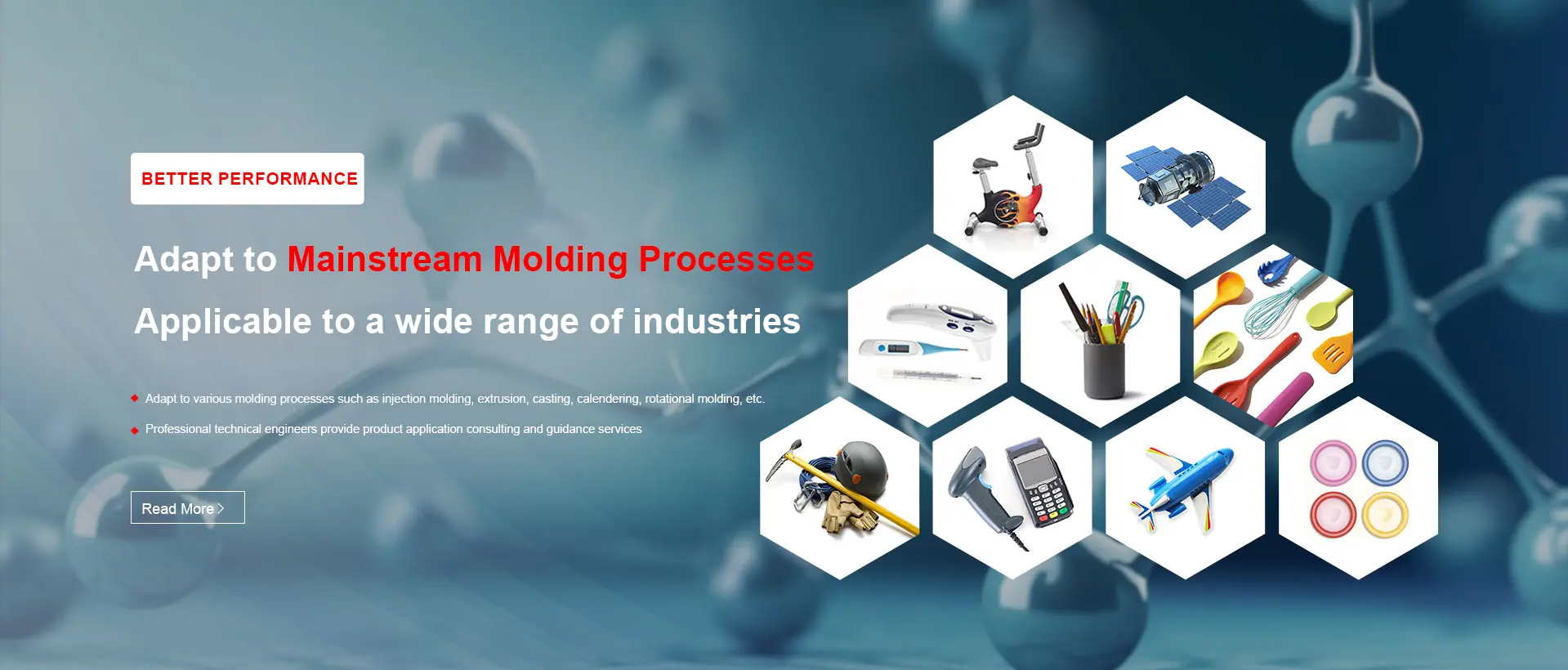 ຜູ້ຜະລິດວັດສະດຸ TPR ຜູ້ຜະລິດວັດສະດຸ TPR